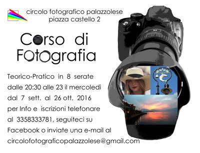 13557784_870520863059543_6643684932559535970_n